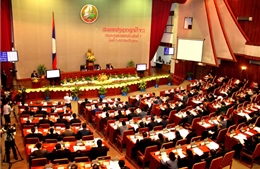Khai mạc kỳ họp thứ 7 Quốc hội khóa 7 Lào 